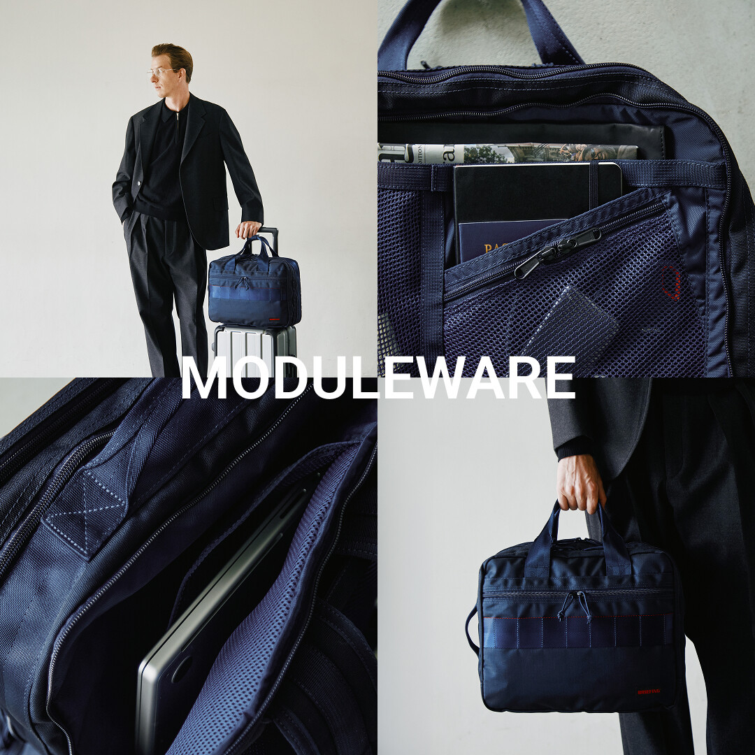 MODULEWARE COLLECTION】 │BRIEFING │ ショップブログ │ JR宮崎
