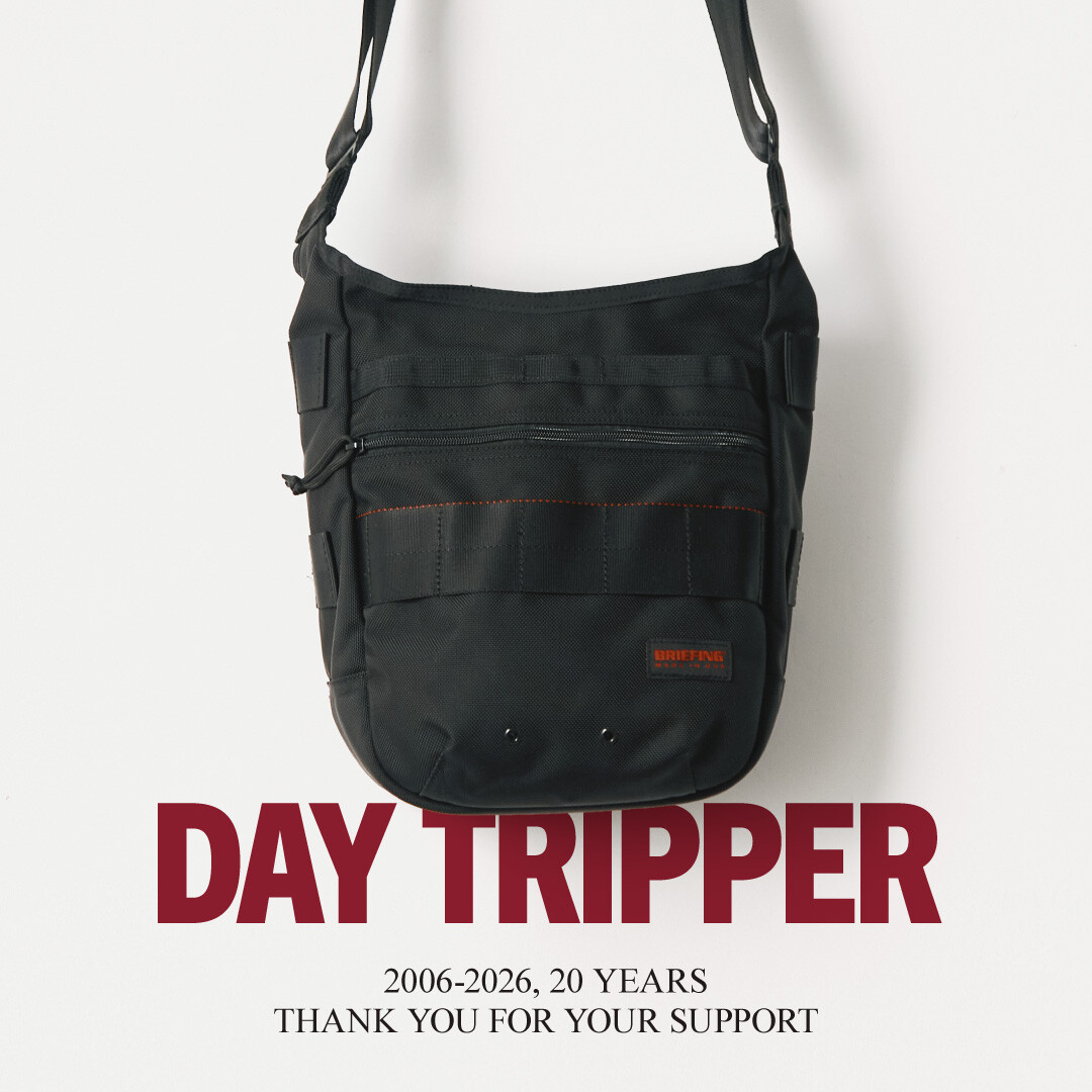 BRIEFING DAY TRIPPER【美品】 DAY TRIPPER”20th ANNIVERSARY ITEMS】 │BRIEFING │ ショップブログ