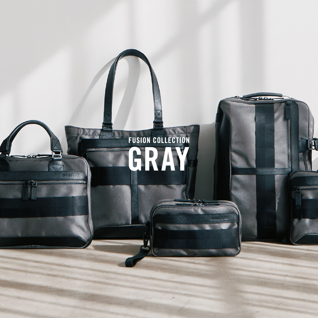 FUSION COLLECITON 新色＜GRAY＞ 発売 │BRIEFING │ ショップブログ