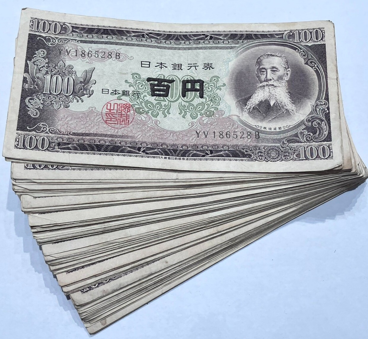 板垣50金錢100枚.ぱら売り可能です♪ 板垣50金錢100枚.ぱら売り可能です♪ 板垣50金錢100枚.ぱら売り可能