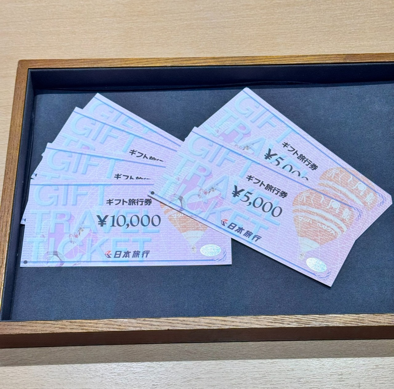 日本旅行 ギフト旅行券 旧券 をお買取りいたしました♪ │BestLife