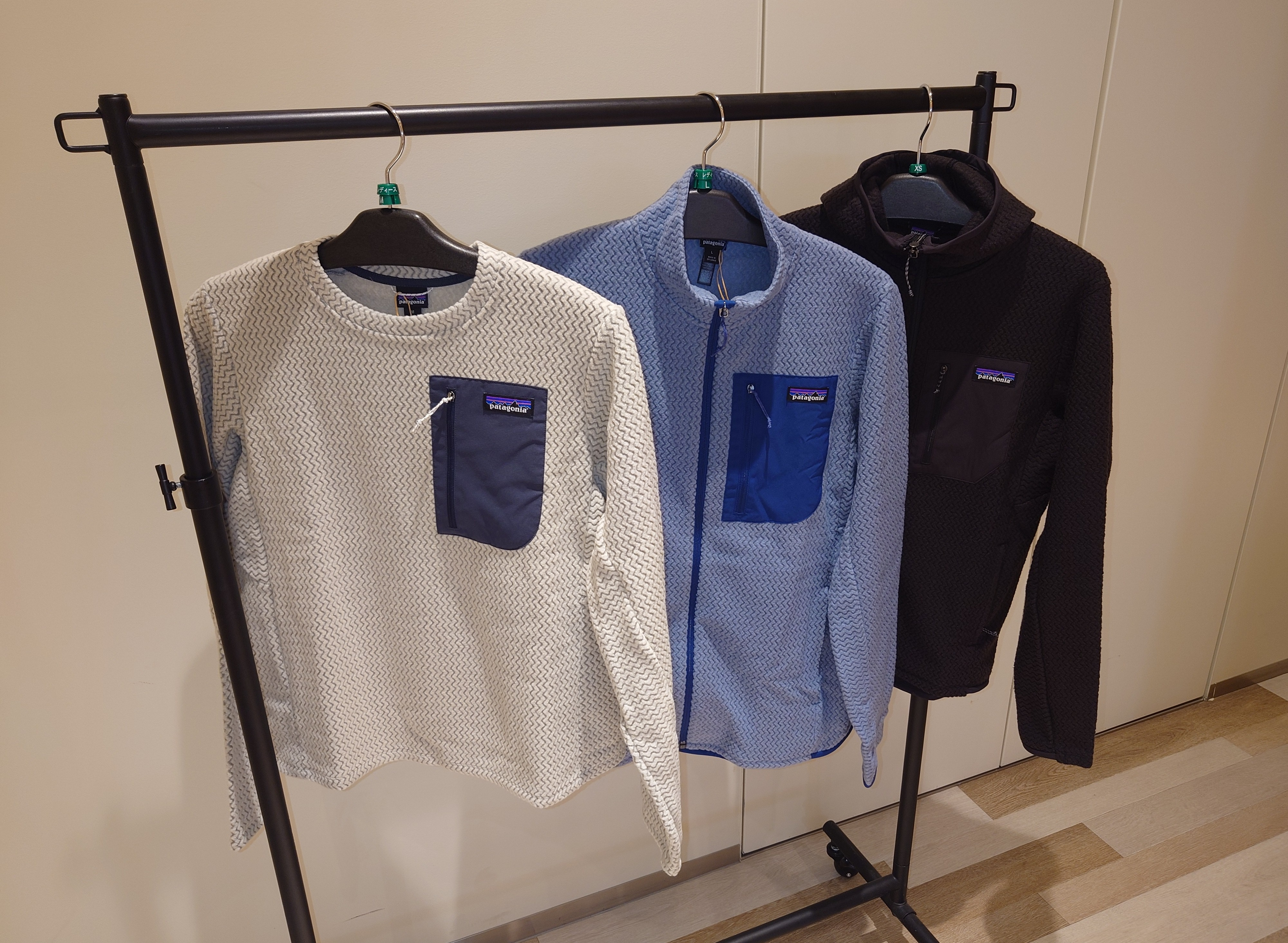 パタゴニアの定番フリース「R1エア」シリーズ入荷！ │好日山荘