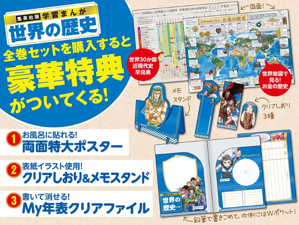 JQカード10％オフまで後6日！ │紀伊國屋書店 │ ショップブログ
