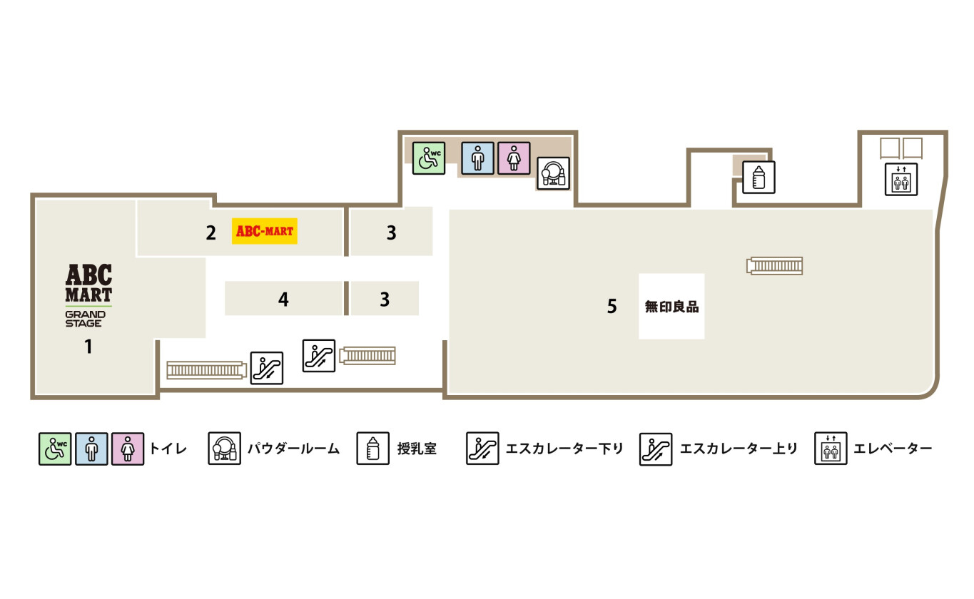 2F 
