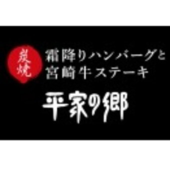 キッズメニューあります！