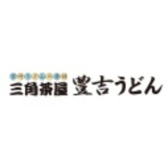 テイクアウトメニューあります！