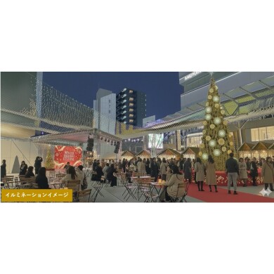 アミュプラザみやざき点灯式のお知らせ！