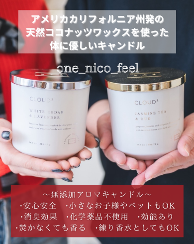 期間限定ショップ「one nico feel」OPEN！