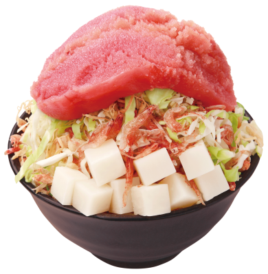 月島もんじゃ たまとや 4月6日（月）オープン！