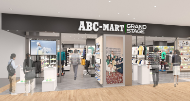 【NEW OPEN】ABC-MART GRAND STAGE 　 4月24日（金）