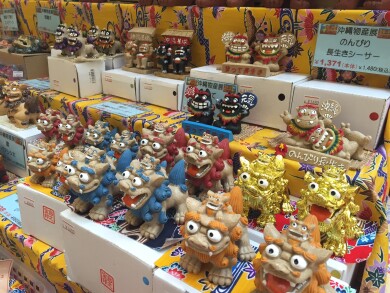 期間限定ショップ「沖縄物産展」OPEN！