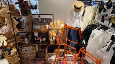 期間限定ショップ「チマチマ屋雑貨店」OPEN！