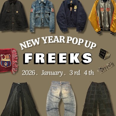 「古着屋FREEKS」NEW YEAR POP UP