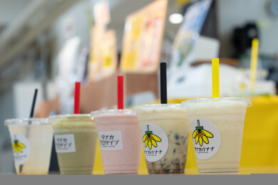 期間限定ショップ「タナカバナナ」OPEN！