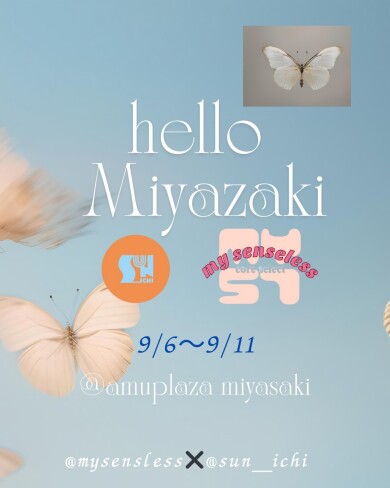 期間限定ショップ「マイセル プラス スンイチ」OPEN！