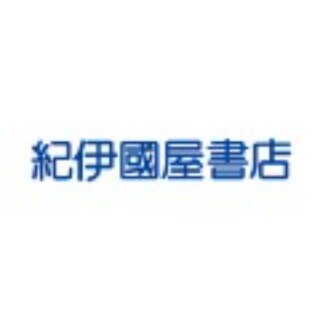 商品再入荷のお知らせ