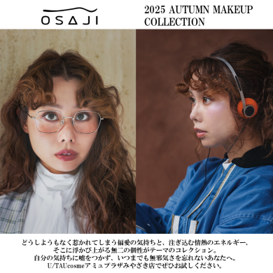 OSAJI 2025 AUTUMN COLLECTION