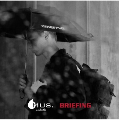 【BRIEFING×HUS AW UMBRELLA 発売】