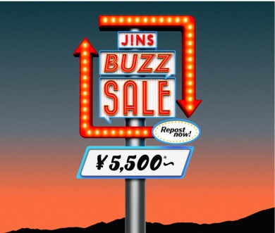\JINS BUZZ SALE 第一弾実施中 !/