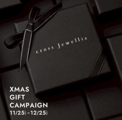 【XMAS GIFT CAMPAIGN】6,000円以上ご購入でギフトラッピングが無料に♡