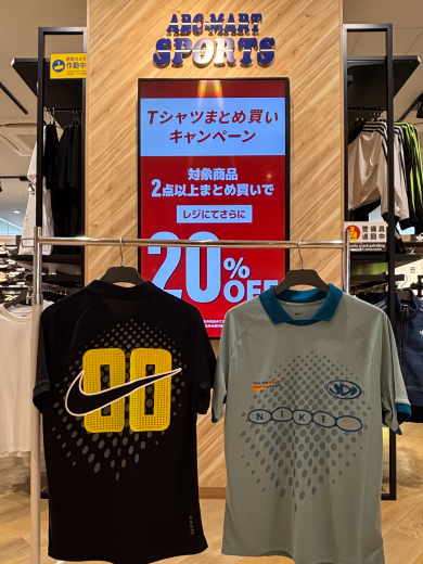 NEW⚽NIKEウェア
