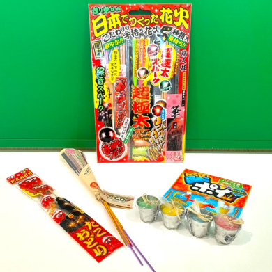 【ハンズ宮崎店】花火で楽しい思い出を作ろう♪