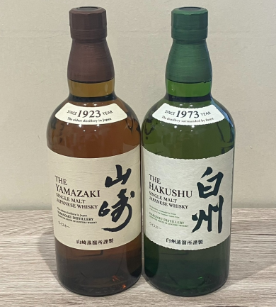 お酒  山崎！白州！