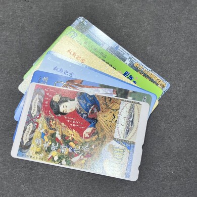 テレホンカードお買取り致しました！