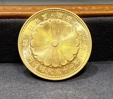 天皇陛下御在位60年記念10万円金貨お買取りいたしました♪
