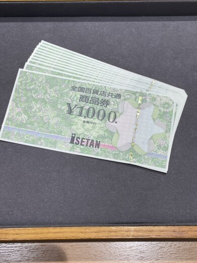 全国百貨店共通商品券お買取り致しました!