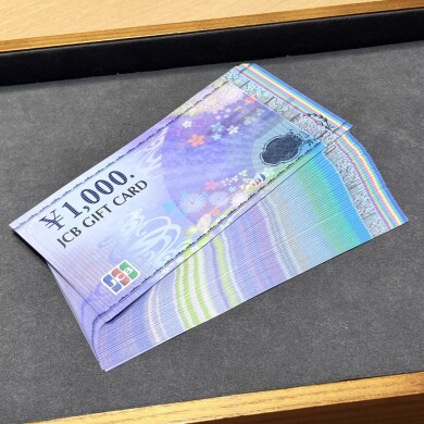 JCB商品券お買取り致しました！