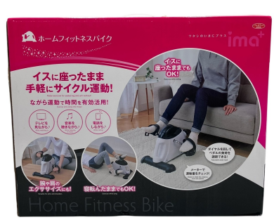 ホームフィットネスバイク！！お買取り致しました！！！