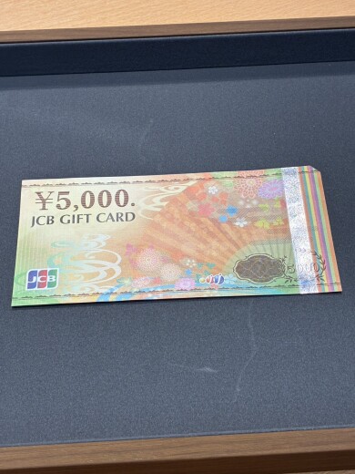 JCB商品券お買取りいたしました♪