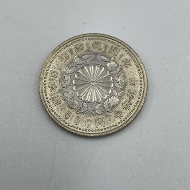 記念硬貨お買取り致しました♪