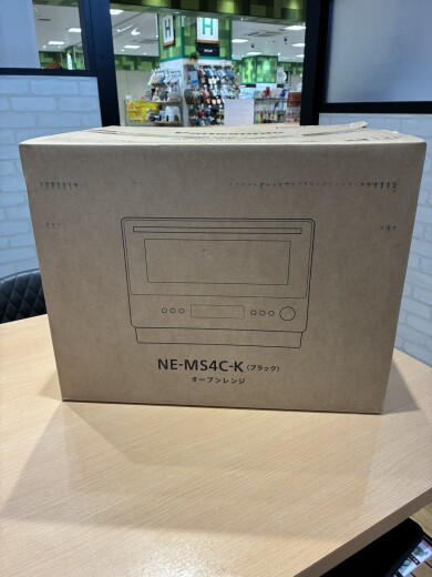 パナソニック オーブンレンジ NE-MS4C-Kお買取りいたしました♪