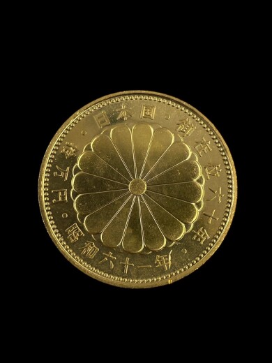 当店では御在位の金貨のお買取りを実施しております。