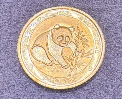 1988年 中国 パンダ 金貨 をお買取りいたしました♪