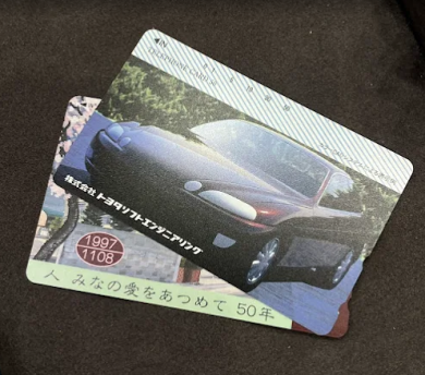 テレホンカードお買取りいたしました♪
