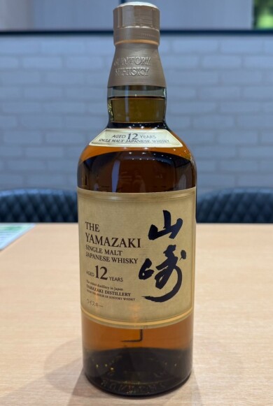 山崎 12年 ！！！