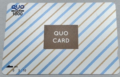 クオカード（QUOカード） ！！お買取り致しました！！！
