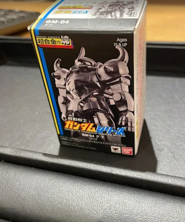 超合金の塊MS-04グフお買取りいたしました♪