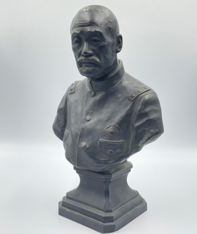 ヘイ、大将！