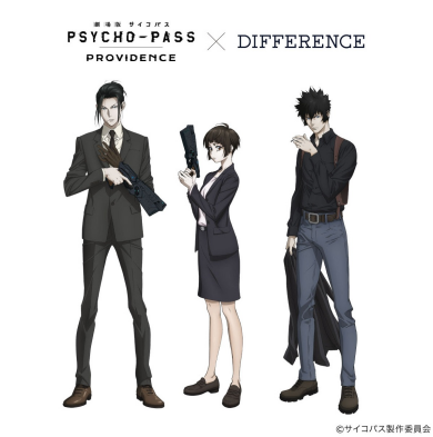 PSYCHO-PASS × DIFFERENCE　コラボレーション第二弾の受注を開始