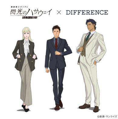『機動戦士ガンダム 閃光のハサウェイ』× DIFFERENCE