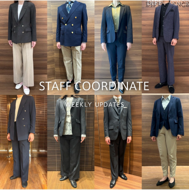 STAFF COORDINATEのご紹介