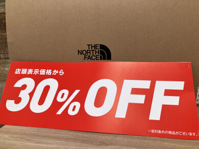ノースフェイスのクリアランスが始まりました！