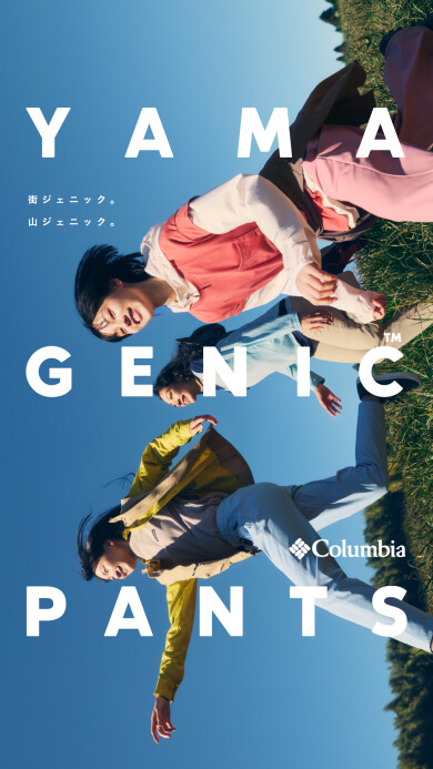 コロンビアから入荷しました！