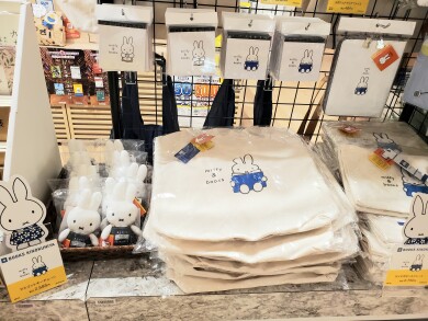 miffy&books ミッフィー70周年記念 コラボグッズ、再入荷しました