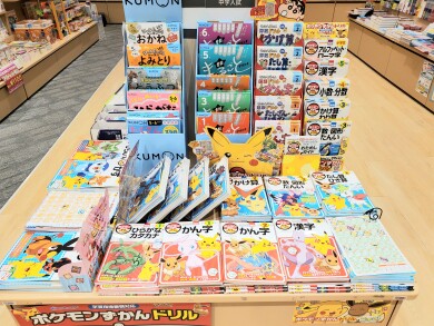ＪＱカード１０％オフまで後２日！ ！ 