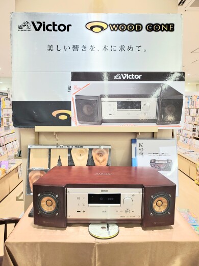５月２４日・２５日はＪＱカードご利用で１０オフ！